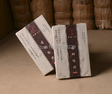 100 Genuine Shu Puer Puerh Brick Tea Chinese Yunnan Puer Tea 250g