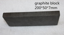 200*50*7mm high purity graphite block 2pcs /Fuel pump carbon graphite cane /E-Beam Crucibles