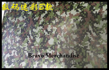 50x152cm/lot automobile motorcycle car protect pvc Digital camouflage D style change color film stickers