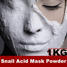 1KG Beauty Salon Equipment Snail Acid Mask Powder Peel Off Masks Anti-Wrinkle Anti Aging Firming Lifting Face Products 1000g