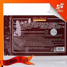 The Third Generation Slimming Navel Stick 20pcs Slim Patches Slimming Fast Loss Weight Burning Fat Belly