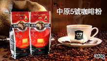 340g Trung Nguyen Creative 5 Robusta Culi Arabica Vietnam Ground Coffee