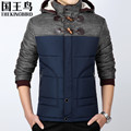 Winter cotton jacket men Hooded Plus velvet Wool Liner Thickening winter Coat Slim Large size cotton