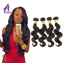 4 pcs Lot Alimice 8-26 Inch Natural Black Rosa Hair Products 4 Lot Brazilian Virgin Hair Human Hair Extension Weft