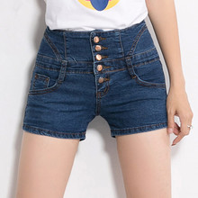 2016 new women’s summer plus size denim cowboy hot shorts woman high waist slim hip jeans shorts free shipping
