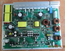 USP700M-50LP For LG Power Board