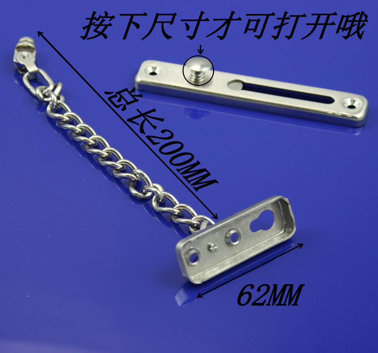 Description Picture 4 of item1PCS YT788 Anti-theft bolt Door Lock Buckles Door Chain Anti-Stealing-Link 202 Stainless Steel With Screw