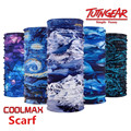 Outdoor Women Men Seamless Multifunction UV Protect Scarf Scarves Bike Riding Turban Headband Veil Head Wear