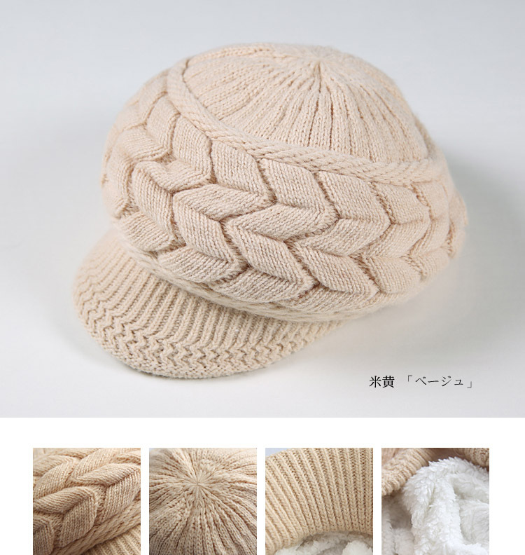 2015 Elegant Women Winter Hat Fall Beanies Knitted Hats For Woman Rabbit Fur Cap Ladies Fashionable