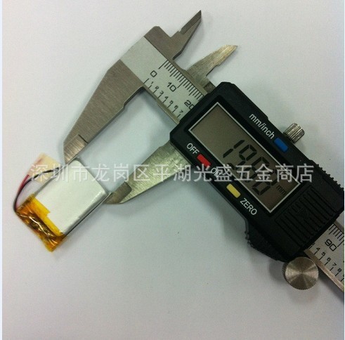 3 7V lithium polymer battery 052035 502035 mp3 recording pen point reading pen dedicated 300MAH