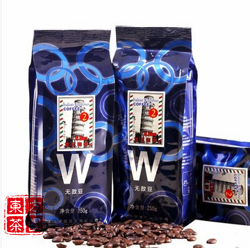 250g The Best High Quality Italian Concentrated Coffee Beans New 2013 Organic Coffee DarkRoasted Slimming Coffee