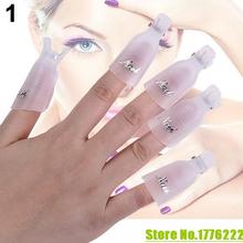 Hot 201510Pcs Plastic Acrylic Nail Art Soak Off Clip Cap UV Gel Polish Remover Wrap Tool