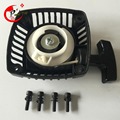 Plastic Black Pull Starter Pull Start for 1 5 HPI Baja 5B 2 0 SS Buggy