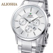 Aliosha WEIDE hombres de la marca de cuarzo reloj deportivo con acero de plata completo calendario completo relojes de pulsera y relojes blanco / azul / negro Color