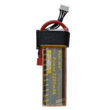 2pcs/lot You&me 14.8V 2200MAH 30C High Power lipo battery MAX 55C RC Model for helicopters boats