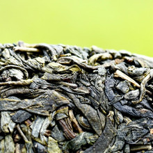 Hot sale raw puer tea 357g oldest puer 7572 puerh pu er tea ansestor antique honey