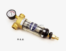 2015 water filters for household water purifier 60 micron Household Pre Filtration Indirect Drink Stainless Steel