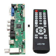Universal LCD Controller Board 1920*1080 Resolution TV Motherboard VGA/HDMI/AV/TV/USB HDMI Interface Driver Board