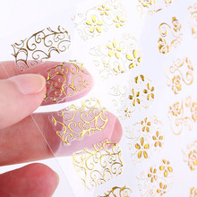 High Quality Floral Design Silver Gold DIY 3D Nail Art Stickers Decals Manicure Decoration Beautiful Fashion