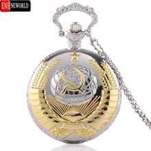 New Fashion Soviet BOLSHEVIK Quartz Pocket Watch Man Classic Vintage Antique Silveer Necklace Steampunk Pendant Gift