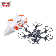 New Arrival MJX X800 2.4G 6-Axis RC Quadcopter Drone can add C4005( FPV) HD Camera(not included) Free shipping
