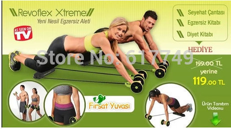 2015 New Double Wheeled Pull Rope Abdomen Plastic Elastic For Fitness Women Exercise Gym Workout Training