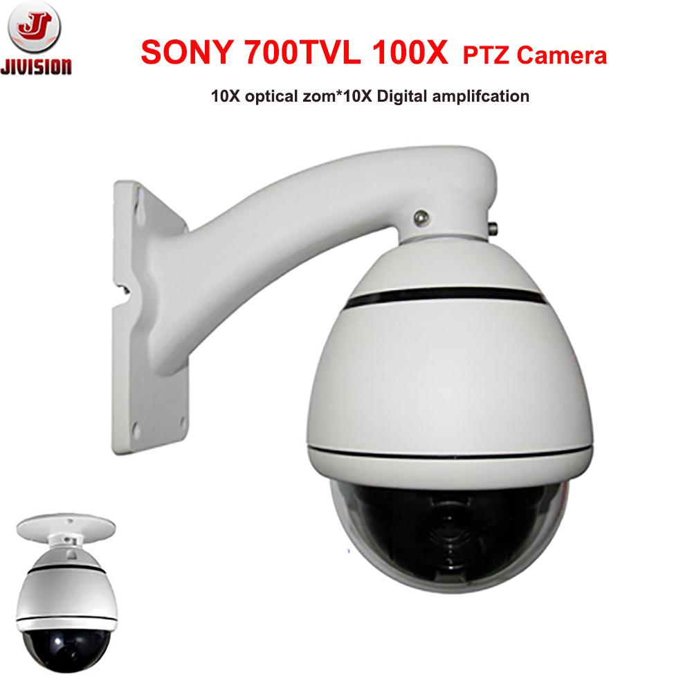 ptz 100x sony ccd 700tvl ptz dome cctv mini ptz 100x sony ccd 700tvl ptz dome cctv mini