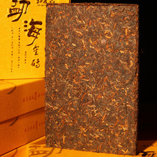 Pu er cooked tea brick 250g old raw material Features tea premium discount will not regret