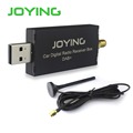 Universal Android Car Auto Radio Stereo Head Unit DAB Antenna JOYING Digital Audio Broadcasting DAB USB