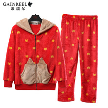 Male and female song Riel autumn and winter long sleeved flannel pajamas cartoon couple home service