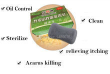 FaceCleaning active energy bamboo Tourmaline soap For ance Face Body Beauty Healthy Care tourmaline products Free