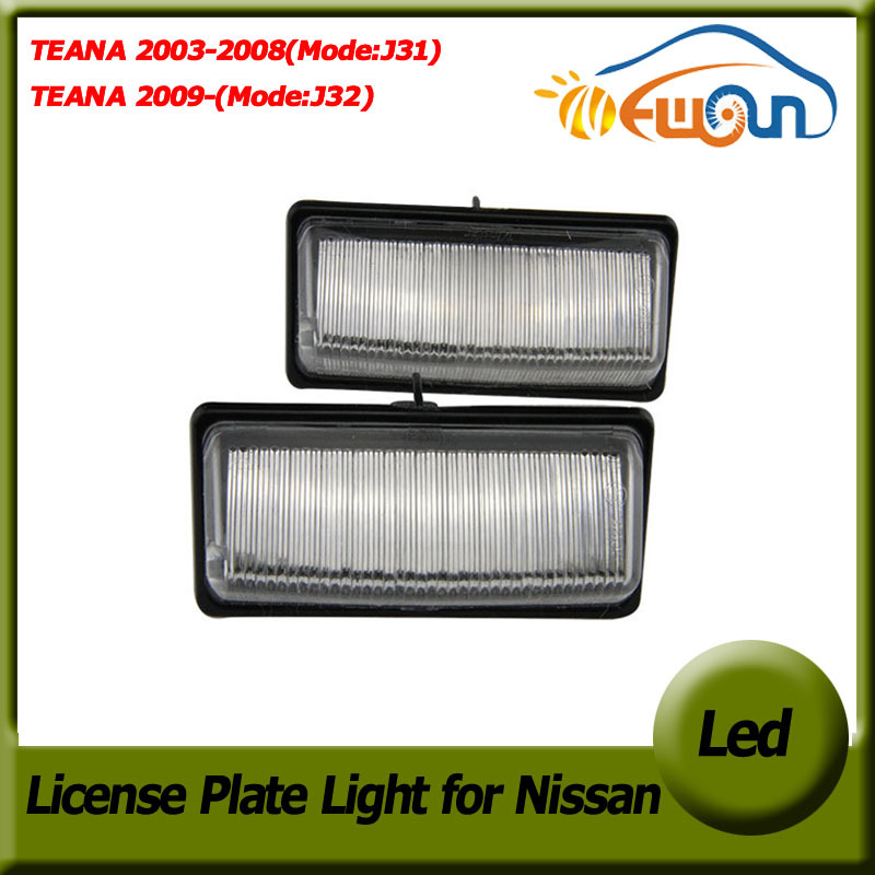 2 .          Nissan Teana 2003-2008 2009 ~            Teana