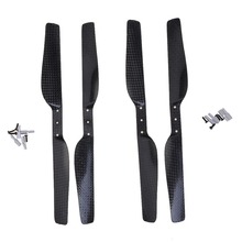 100% Real Carbon Fiber 4Pcs Upgrade Propeller Blades for Parrot Ar Drone 1.0 & 2.0