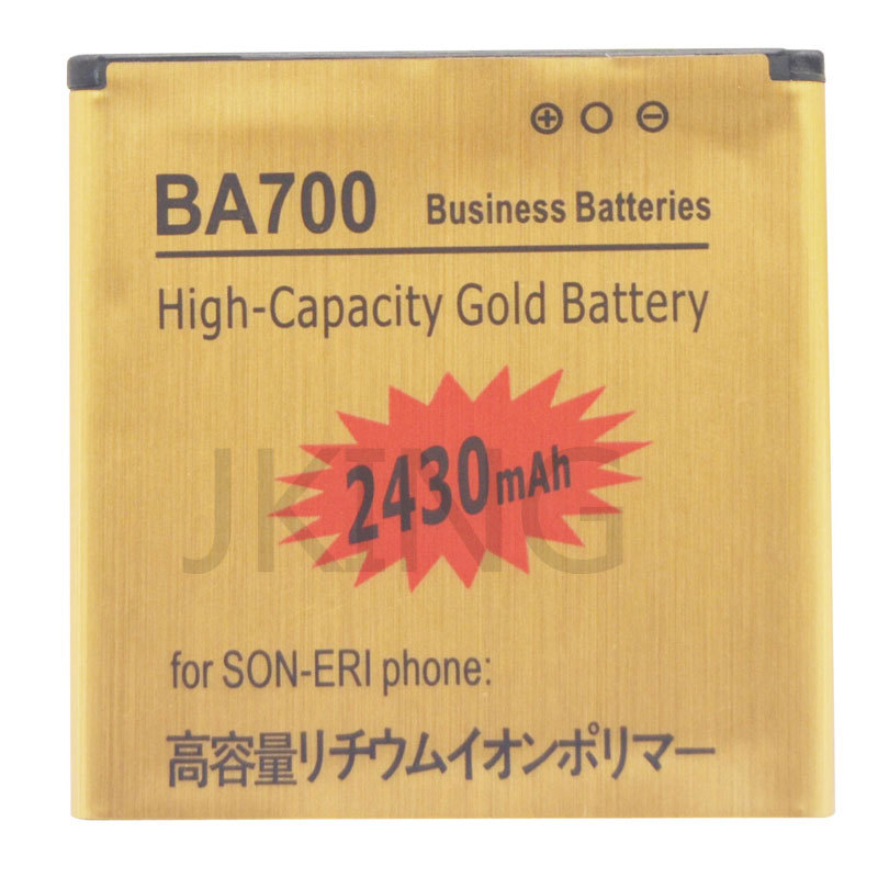 Гаджет  High Capacity 2430mAh BA700 High Capacity Gold Business Battery for Sony Ericsson Xperia NeoMT15i/Xperia pro MK16i New Arrival None Электротехническое оборудование и материалы