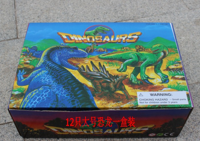 large jurassic park dinosaur toy