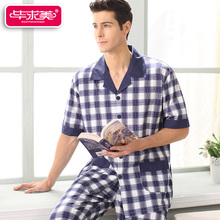 New Nightwear Plaid Summer Men Pajama Sets 100% Cotton Pajamas Short Sleeve Lounge Pyjamas Male Sleepwear Casual Soft Homewear