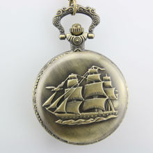 High Quality Classical Copper Vintage Sailboat Pocket Watch