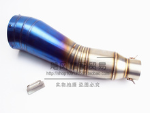 motorbike akrapovic muffler rsz 150cc jog racing GP yzf cbr ttr motorcycle exhuast gy6 db scooter exhaust silencer accessories