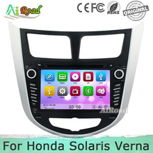 HD 1080P Car Radio for Hyundai Solaris Verna GPS Navigation Car DVD Stereo Audio Video USB SD CD Player 10 Band EQ Virtual Disc