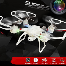 Profession One-key-return Drones Quadcopter 2.4g 6-axis Rc Helicopter can Add Camera Hd 3D Rollover Headless Vs X8c X8G MJX X101