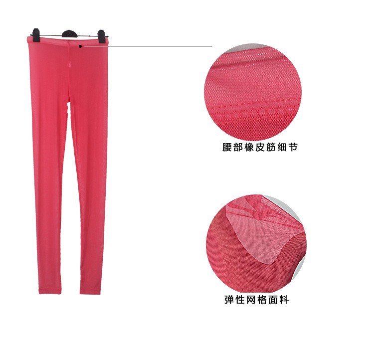Manocean korean style Candy colors cotton thin middle waist soft solid translucent nine cents women leggings 102811 (12)