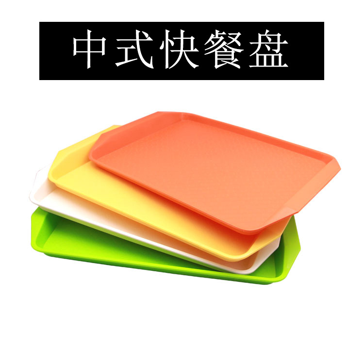 Popular Restaurant Plastic PlatesBuy Cheap Restaurant Plastic Plates