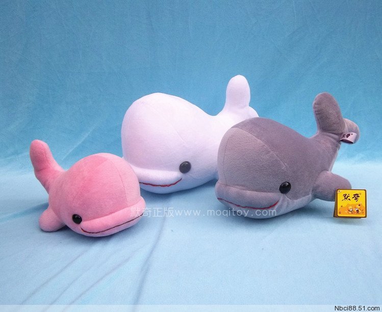 small cute plush dolphin toy stuffed pink big head whale doll birthday gift about 23cm aeProduct.getSubject()