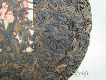 2000 year Puer Tea 14 Years Old Ripe Pu er Excellent Quality Puerh Slimming aged Chinese
