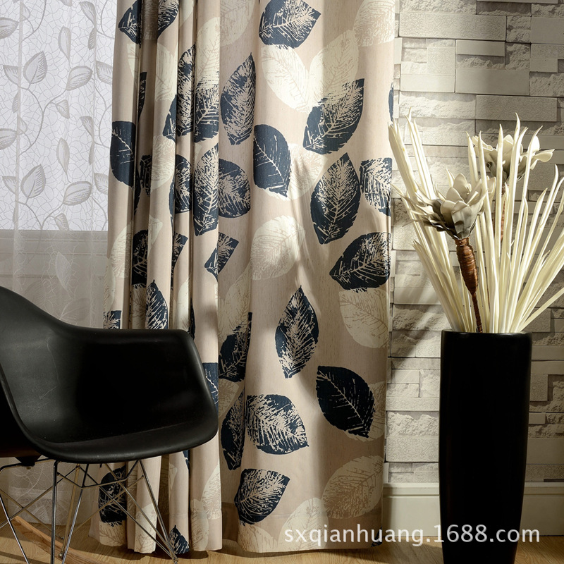 Online get cheap country french living rooms aliexpress.com ... Tende country online