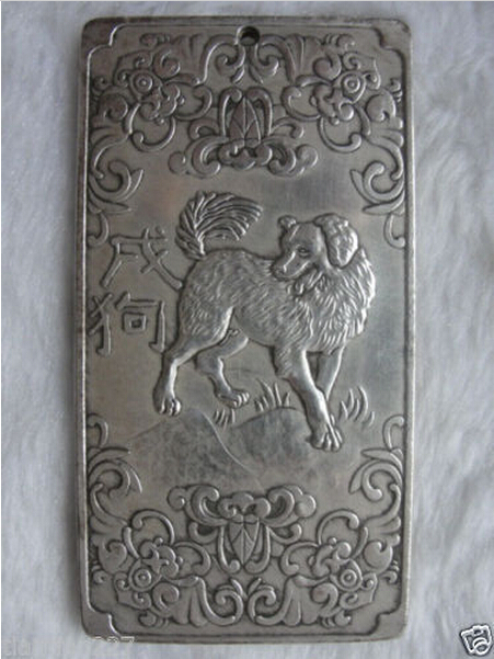 Old Chinese tibet Silver Chinese Zodiac monkey Bullion thanka amulet thangka MR