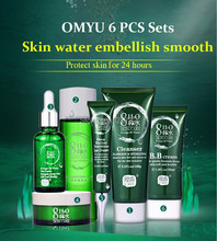 Moyu Moisturizing Skin Care Sets Female Chamfer Whitening And Moisturizing Anti wrinkle facial face cream products