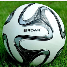 Саддам классические игра нет. 5 футбол тренировка fit сразу manufacturersball футбол juventus футбол