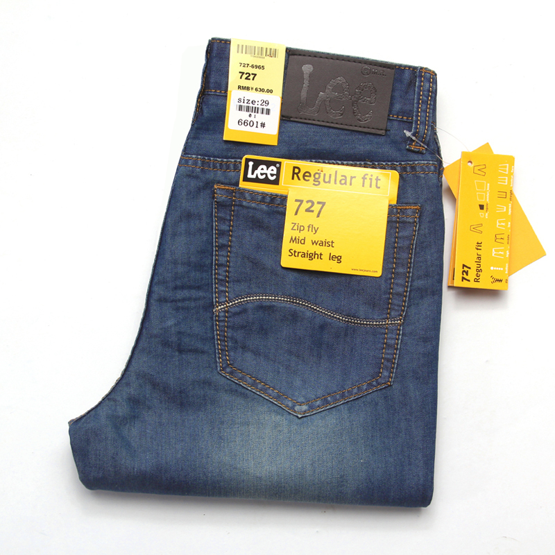 JEANS AJUSTADO MAYOR VENTA jeans ajustado mayor venta: