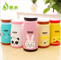 Promotion Factory Direct Supply Sale 260 350 500ML Stainless Steel Vacuum Flasks Double Insulation Cup Animal